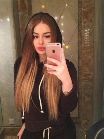 Ярослава